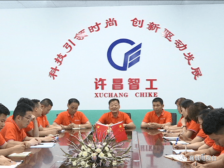 效率在提升  方青志: 踐行“工匠精神” 書寫精彩人生